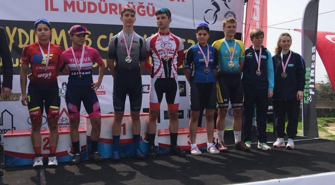Aydın’da Uluslararası Dağ Bisikleti Yarışı yapıldı